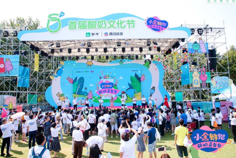 常喝酸奶对身体有什么好处,常喝酸奶有什么好处