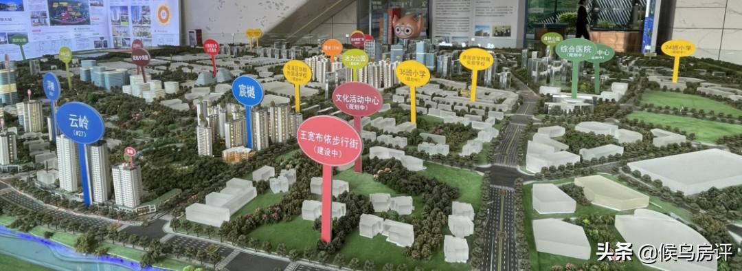 贵阳买房大PK，小河万科VS融创VS新城，谁能笑到最后？