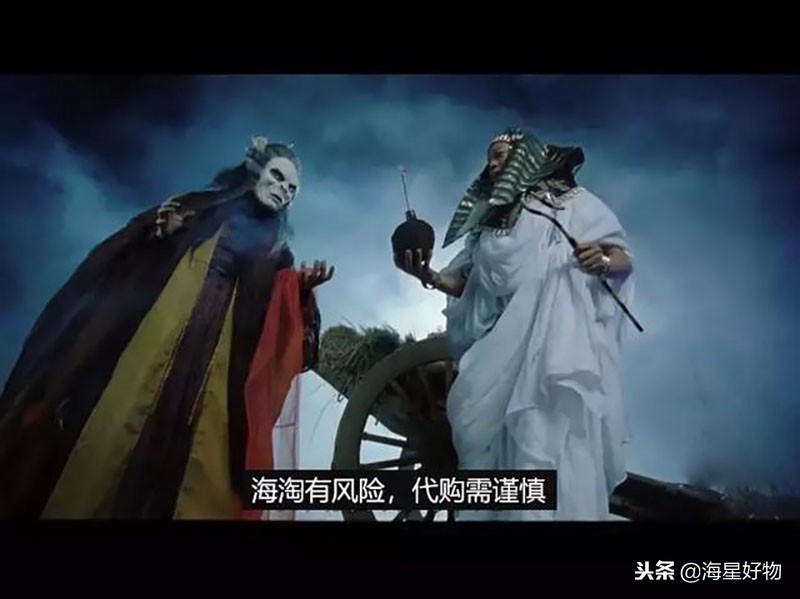 你知道假货为什么是假货吗,你知道你买的是不是正品吗