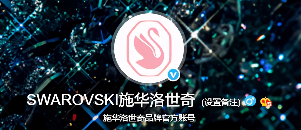 施华洛世奇天鹅背面标志,施华洛世奇大号天鹅是假的嘛