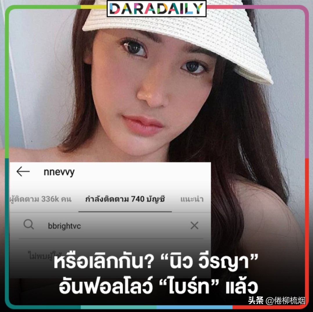 屋漏又逢连阴雨反转,屋漏又逢连阴雨下集