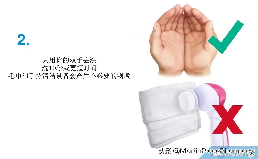 痘痘肌洁面后用点什么护肤品最好,痘痘肌清洁洁面