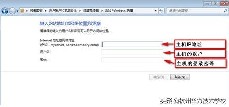 共享打印机的常见故障排除,共享打印机脱机怎么修