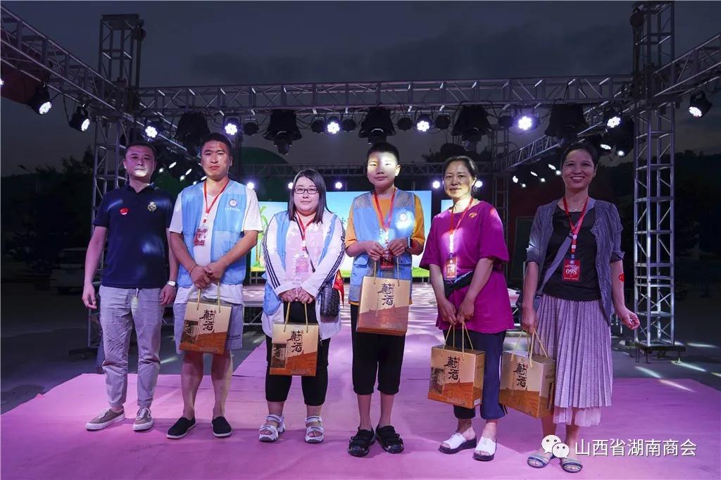 山西省湖南商会第六届“湘情湘烟”庞泉沟、苍儿会自驾游圆满成功