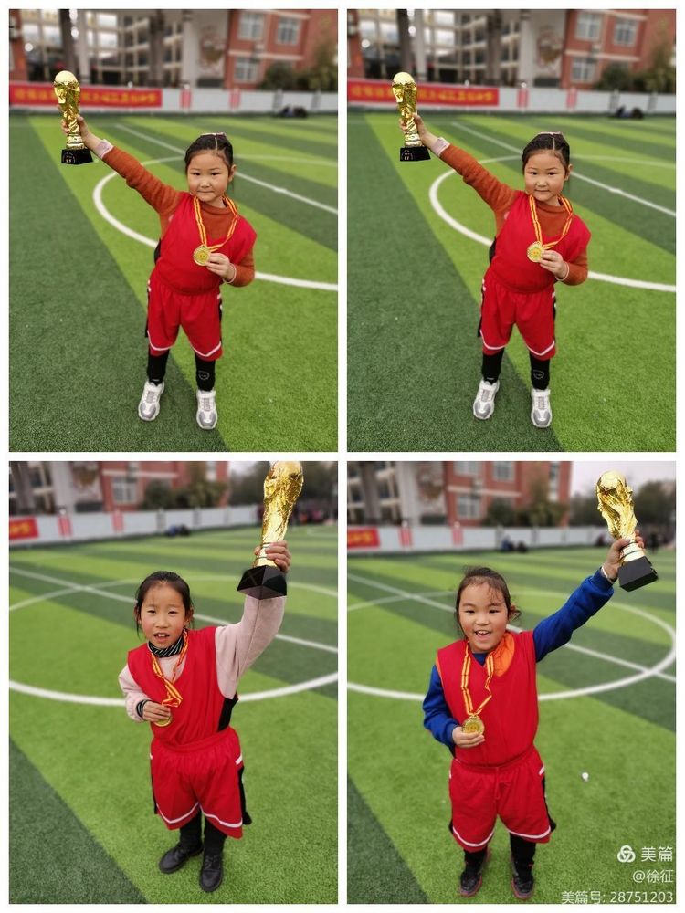 足球比赛小学足球联赛,足球少年展英姿