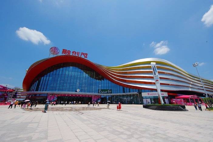 重庆融创万达嘉华酒店自助餐,无锡融创万达嘉华酒店自助餐