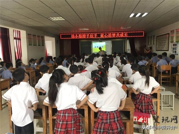 开封市新街口幼儿园融合课,开封市新街口幼儿园寒假生活