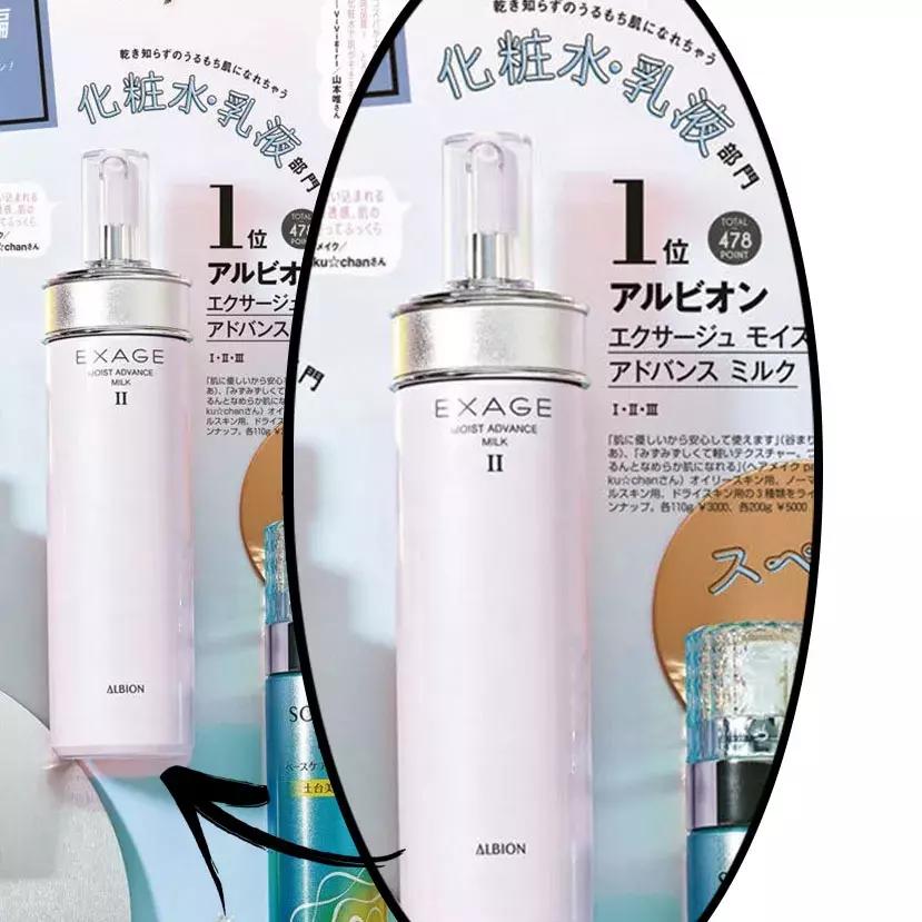 日本美妆推荐排行榜前十名,美妆产品日本推荐