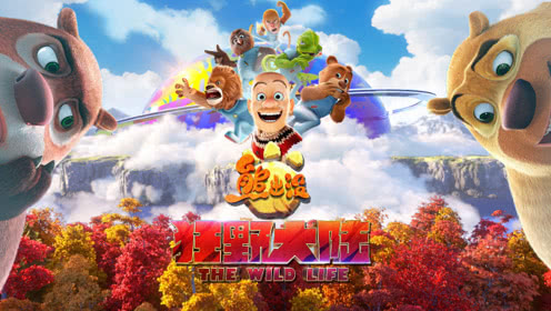 有没有什么即将上映的电影,马上要上映的电影