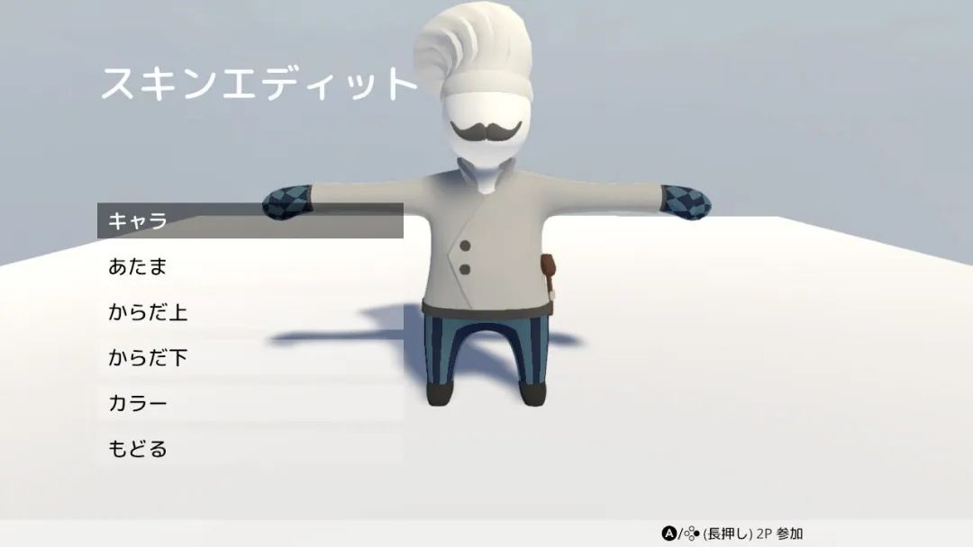 日服eshop好玩的免费游戏,日服eshop打折游戏在哪看