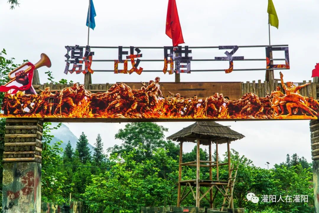 桂林周边村寨,桂林市乡野休闲山庄