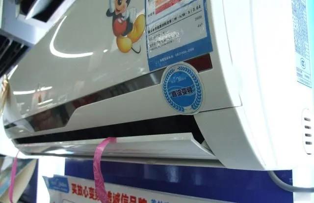 空调怎么开除湿模式是最省电的吗,空调除湿模式比制冷模式更省电