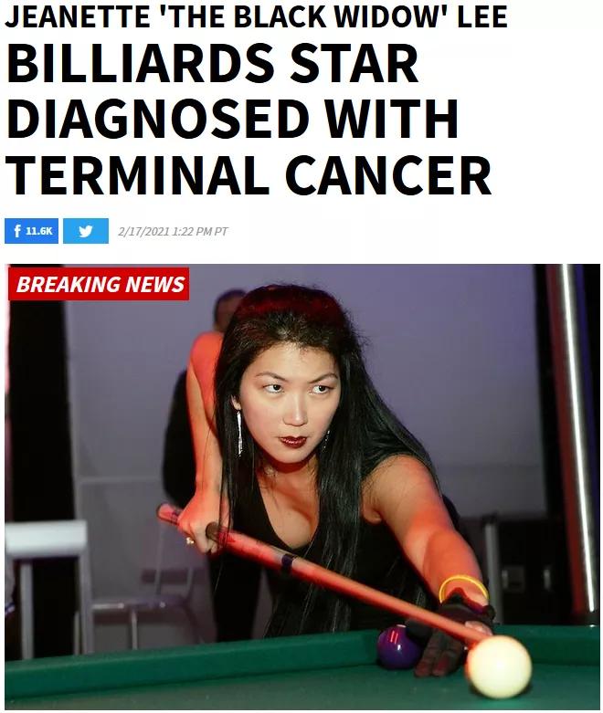征服美国的“黑寡妇”正在用生命做赌注，同病魔展开新的比赛