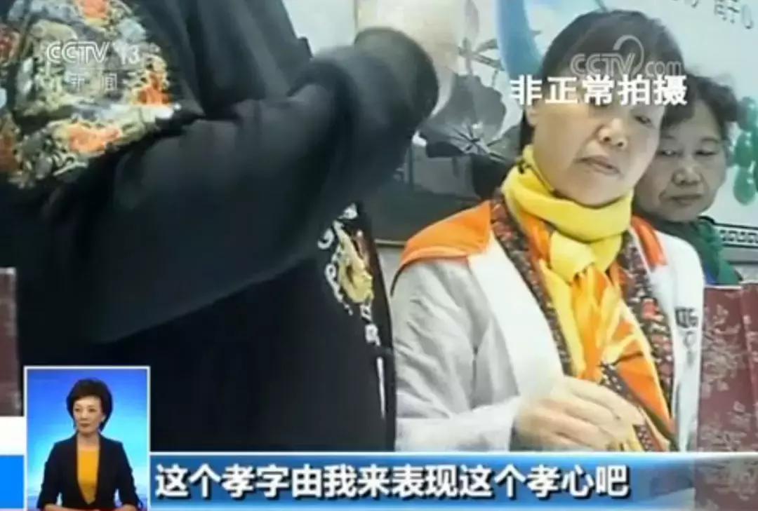 【提醒】进价85元,标价2.8万!这个*局骗**全国很多商场都有