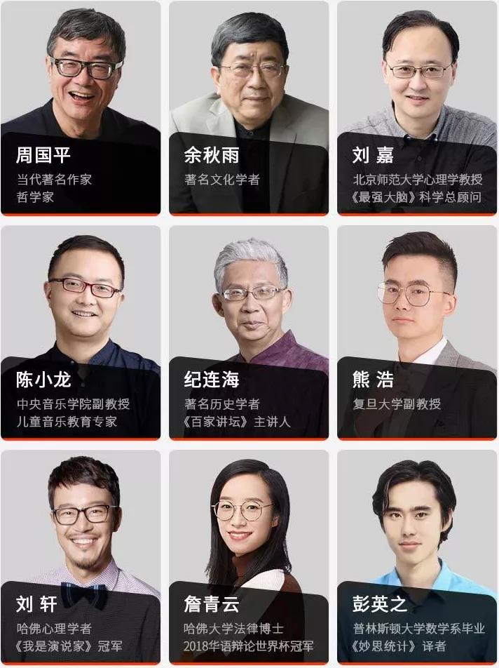 学校推迟开学可以上网课吗,学校延迟开学网上教学