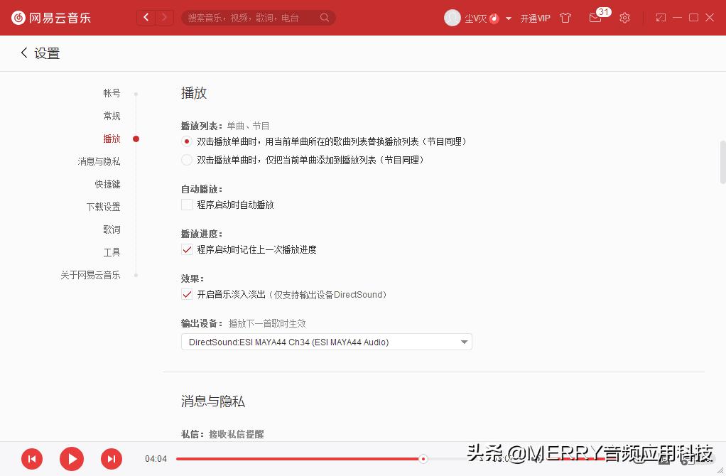 鐜涢泤u22xt澹板崱璺崇嚎鏁欑▼,鐜涢泤44ex澹板崱鏈烘灦鏁欑▼