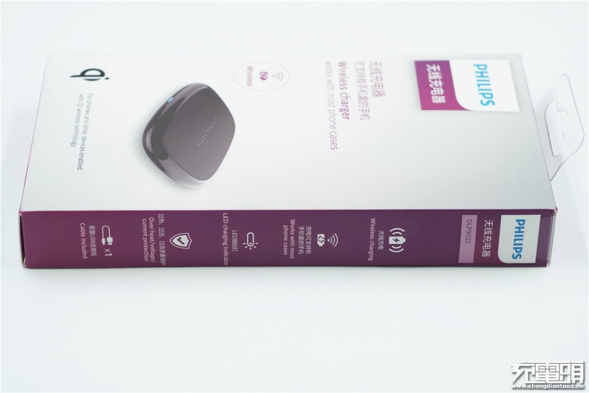 飞利浦到底有没有插排,飞利浦无线车充测评