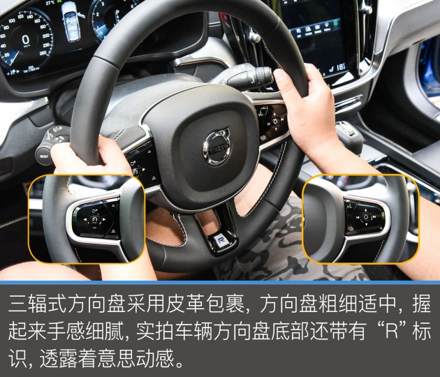 沃尔沃旅行车新v60试驾视频,沃尔沃v60第一视角试驾