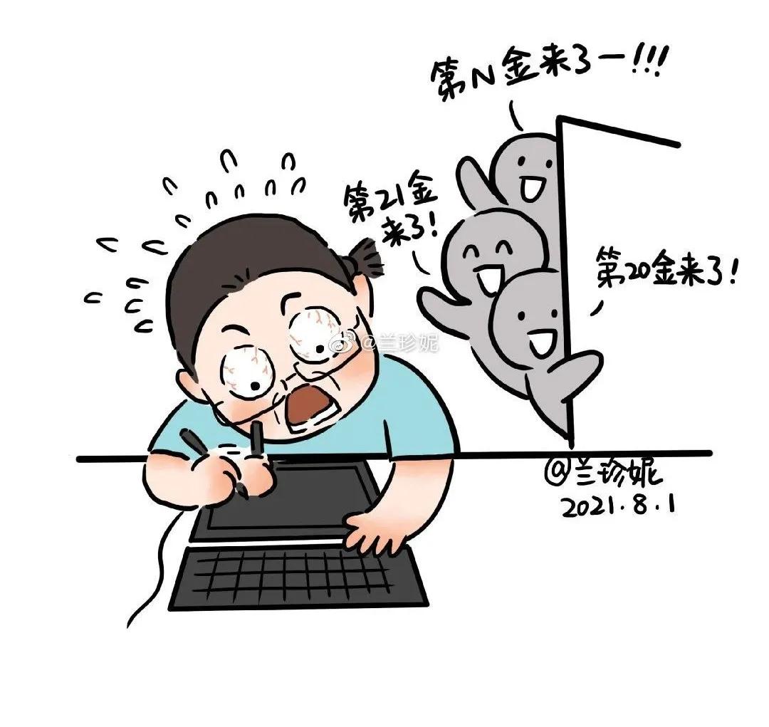 萌翻了手绘34个省级轮廓图,萌翻了姑娘手绘38张奥运冠军漫画