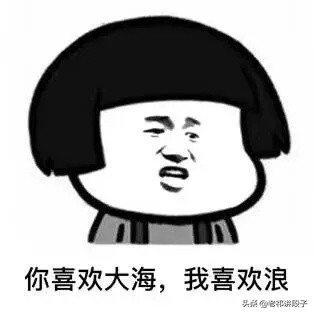 关于最近头疼的搞笑段子,搞笑的肚子疼要死的段子