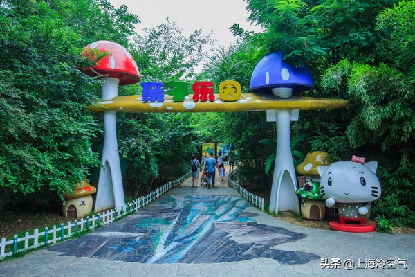 山东亲子乐园好玩吗,山东适合小宝宝玩的亲子乐园