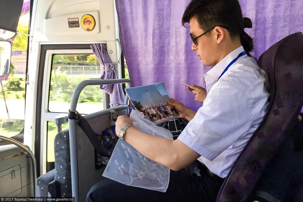 前往朝鲜的手续,前往朝鲜的重要性