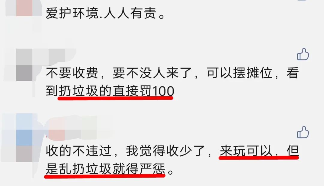 井陉柿庄村网红打卡地,井陉网红打卡地免费