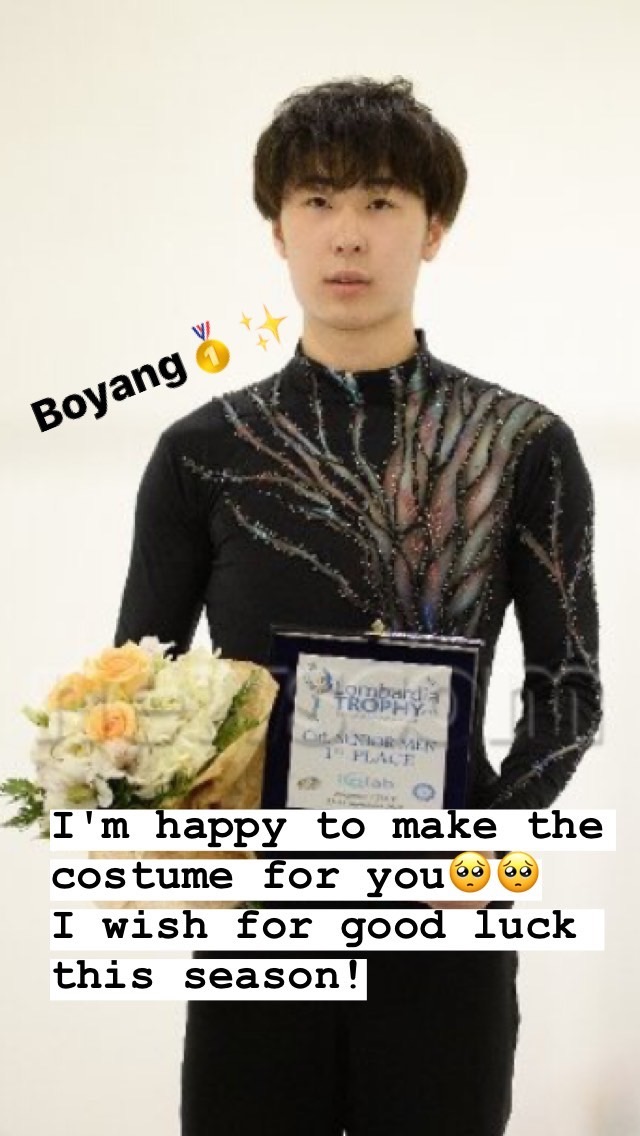 羽生结弦通版限定,羽生结弦本次比赛衣服设计细节