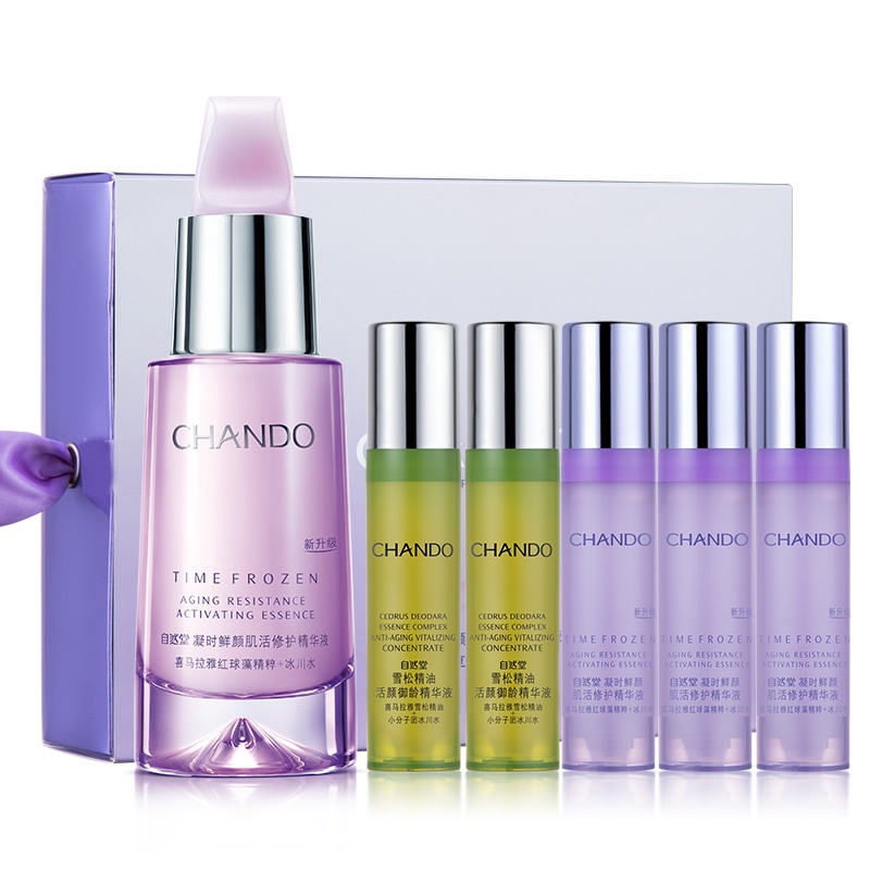 羽西抗老精华跟小棕瓶,小棕瓶精华有什么成分抗老