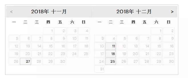 gmat考位如何发放,gmat考位满了会放考位吗