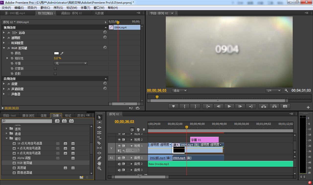 零基础教新手如何做短视频,从零开始手把手教你做视频