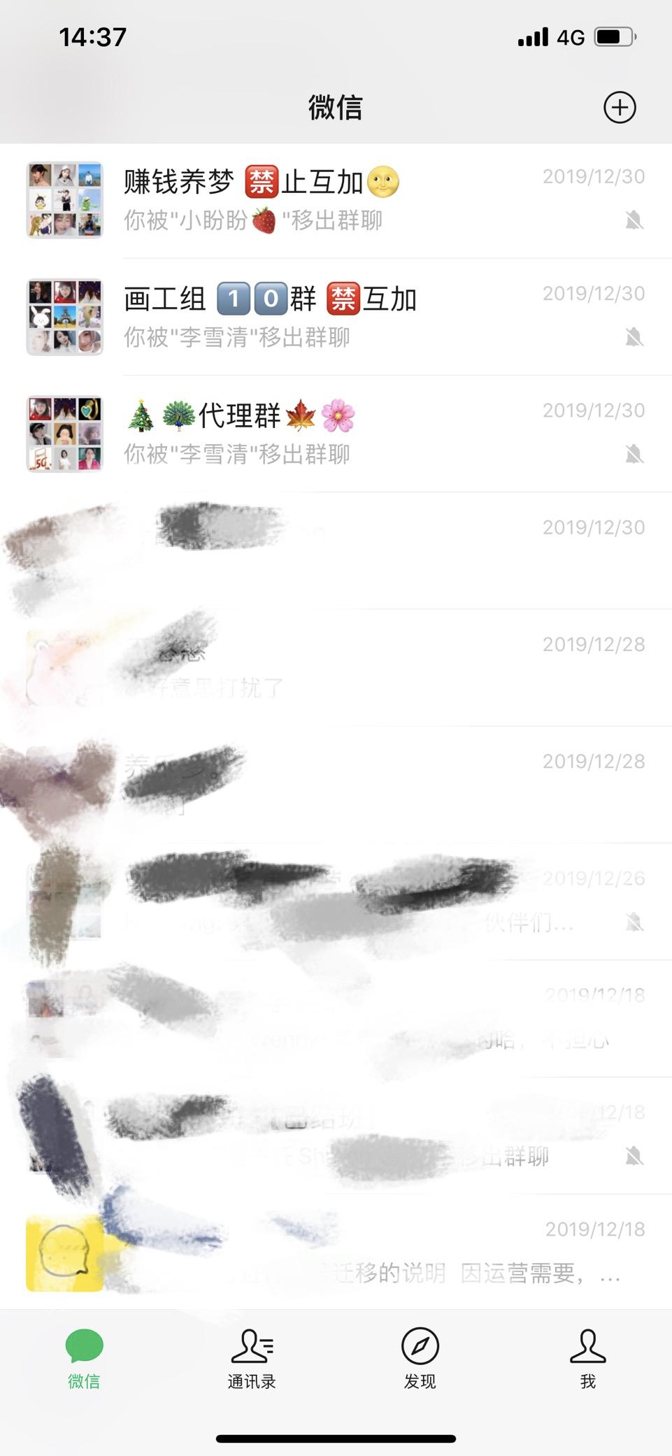 数字油画涂色兼职是真的吗,数字油画亲身经历