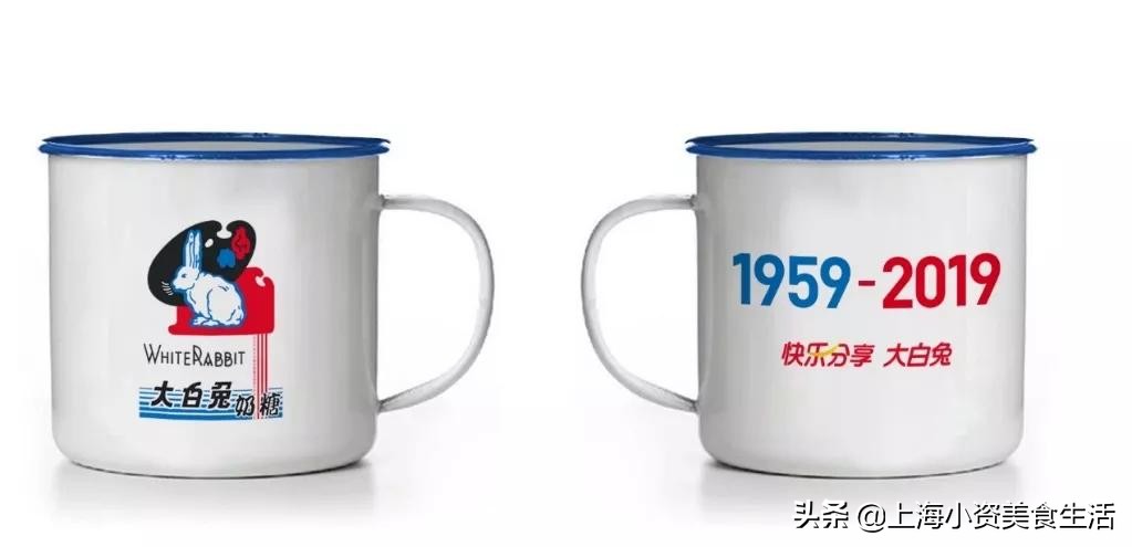 大白兔奶茶优惠,大白兔跨界营销做奶茶