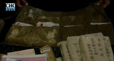 《那人那山那狗》：温润我心灵的是父爱，是乡爱，是人与人的温情