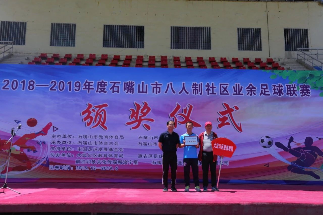 足够精彩足够快乐的足球训练,足够精彩足球比赛