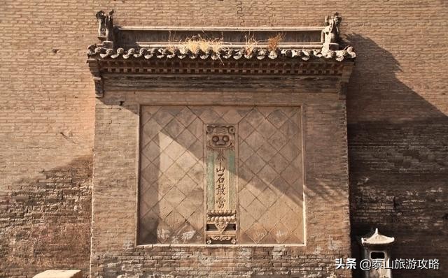 为什么村里盖房子要弄泰山石敢当,泰山石敢当放在大门什么位置最佳