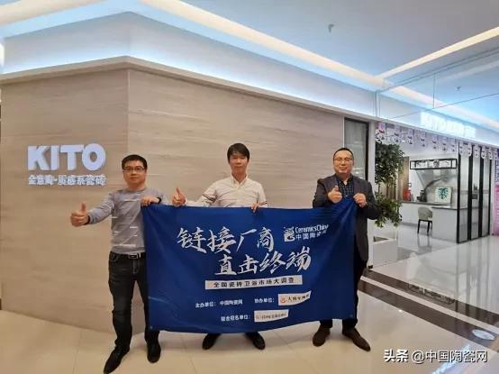 做瓷砖专卖店经销商怎么和厂家谈,瓷砖市场概况及营销策略