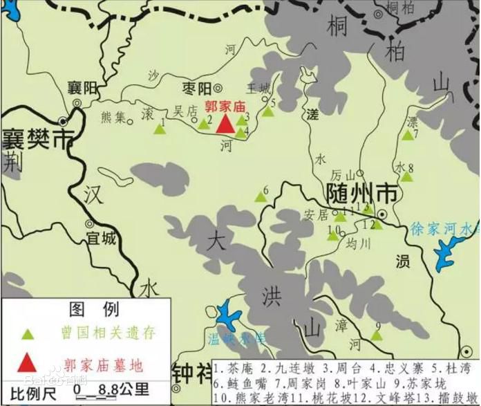 周王朝的南方强蕃——曾国小记