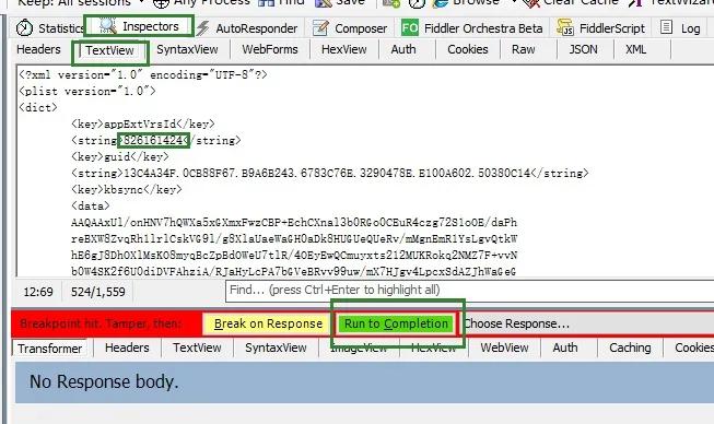 ios系统如何使用老版本app,ios怎么安装老版本应用