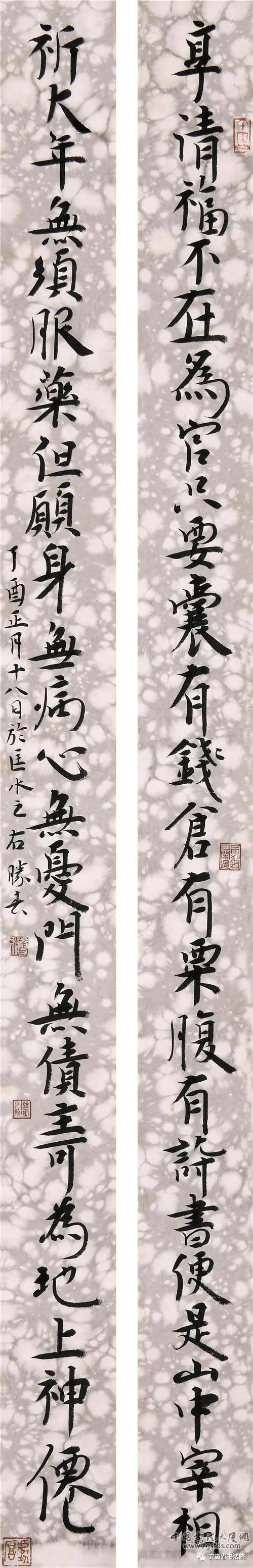 李胜春作品展暨捐赠仪式12月8日在宿州二中举行