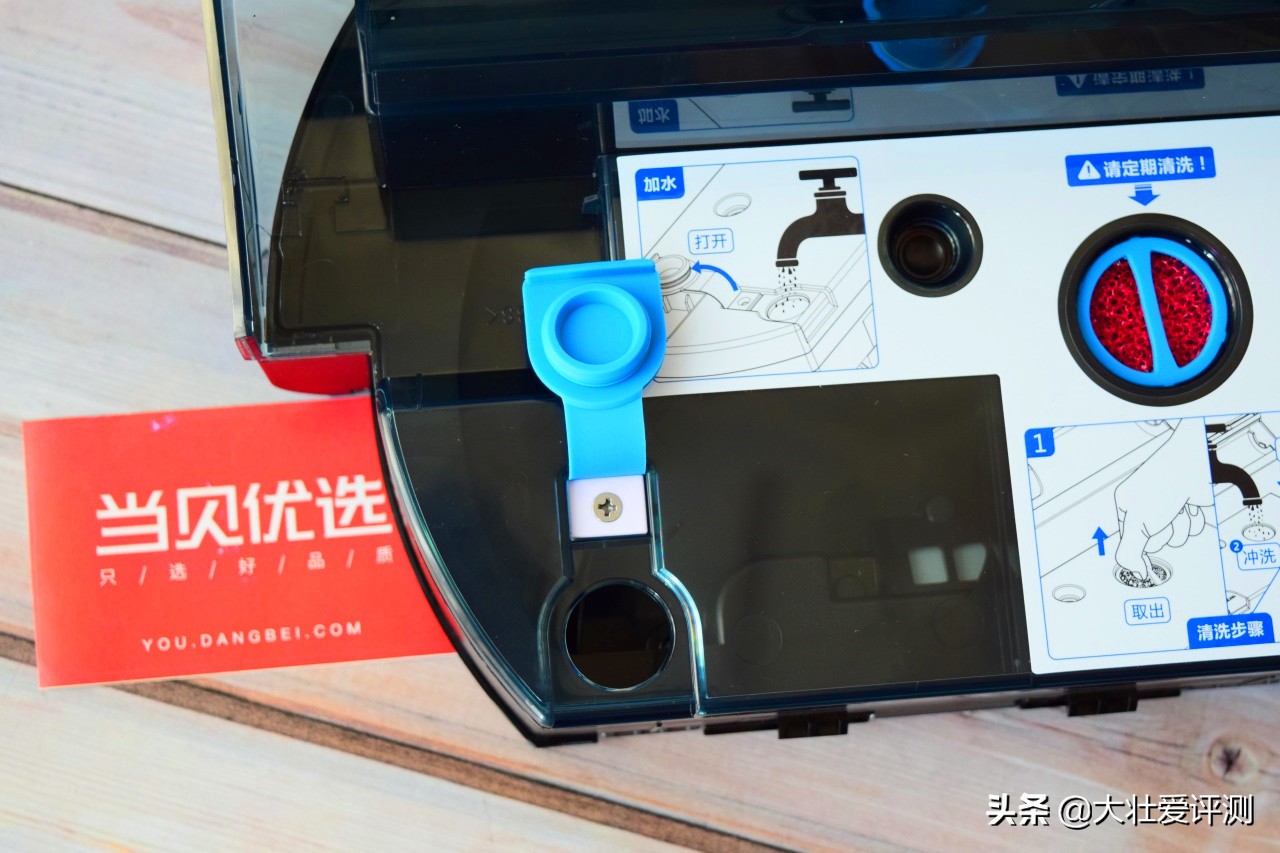 智米全自动洗地机器人测评,ilifew400洗地机器人