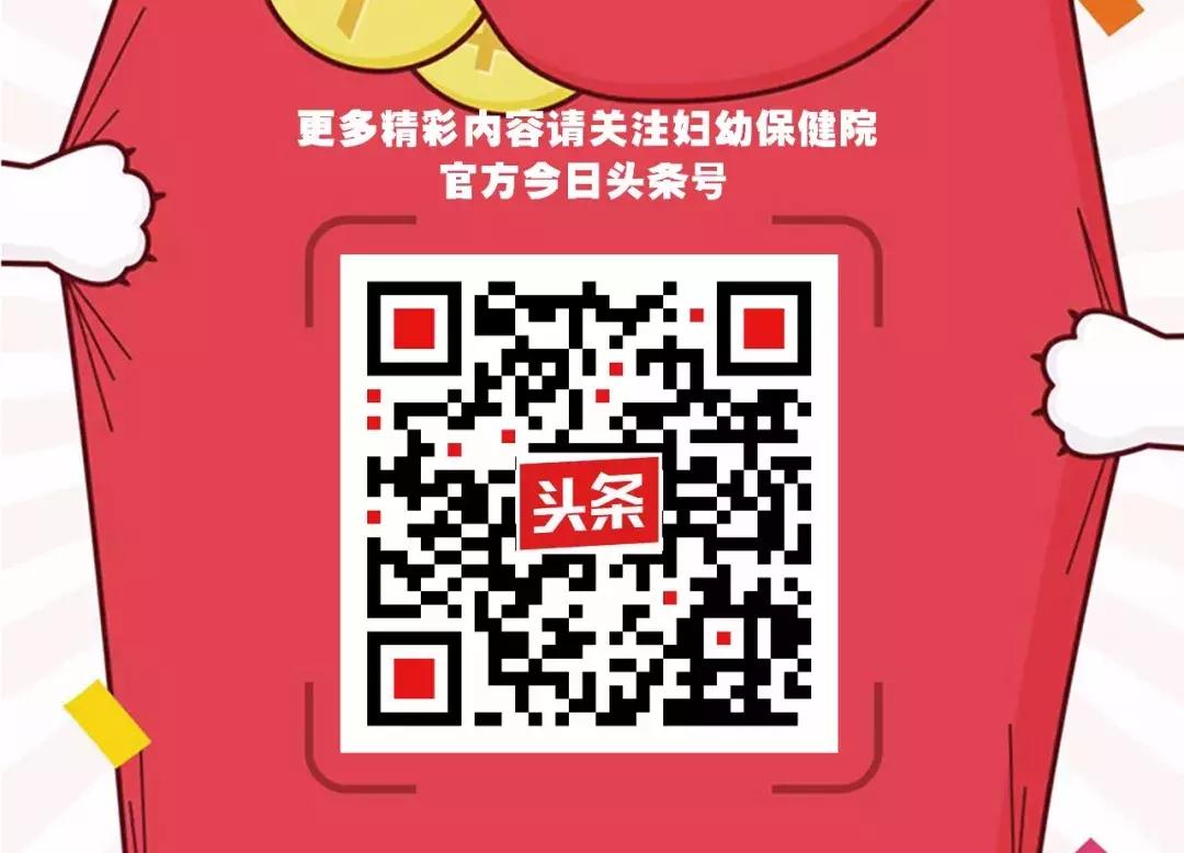 如何做好手足口病的防控措施,如何防治手足口病