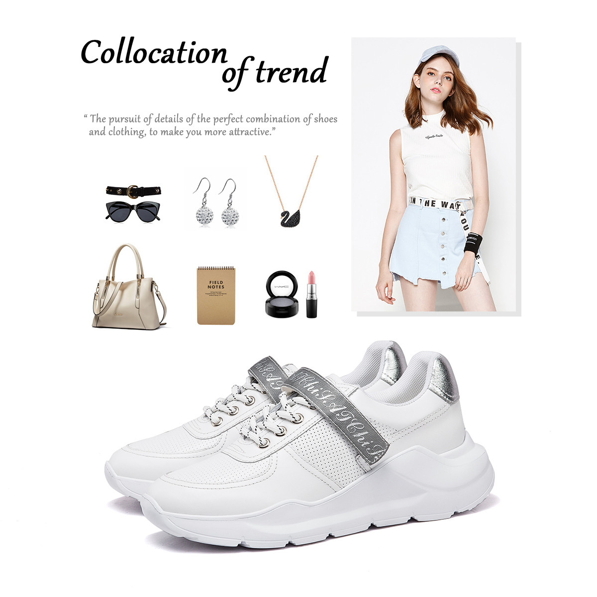 百搭狂魔小白鞋？只怪战疫期间我爱太晚！