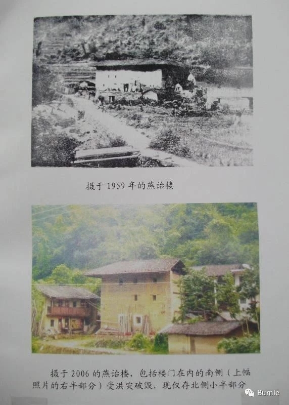 卢嘉锡为什么有两个祖籍地,卢嘉锡祖籍地点