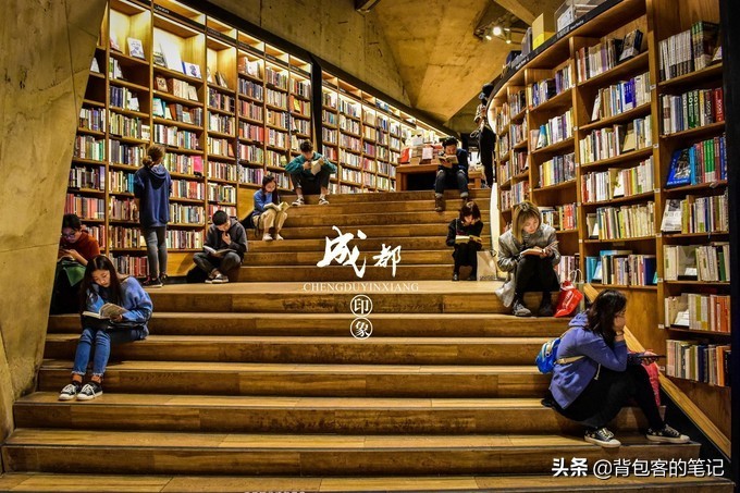 成都一座来了就不想走的城市英语,成都一座来了就走不脱的城市