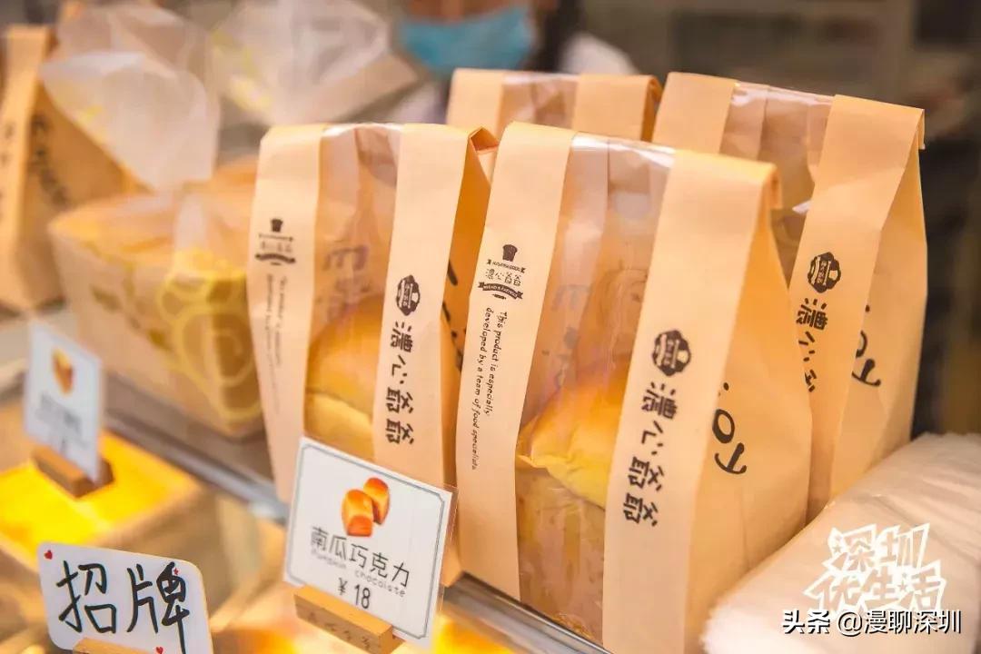 龙华最旺的城中村,深圳龙华城中村排名一览表