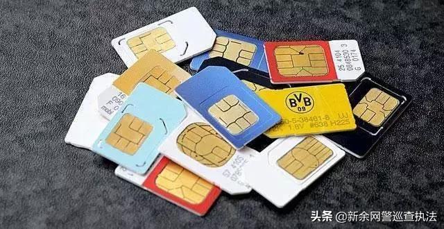 银行卡卖了可能被判多久,银行卡卖了会是什么罪