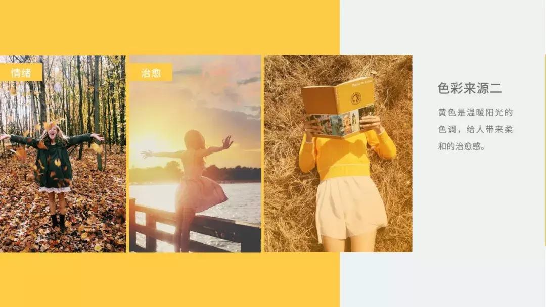 爱诺玛亚金盏花,爱诺玛亚花神手表