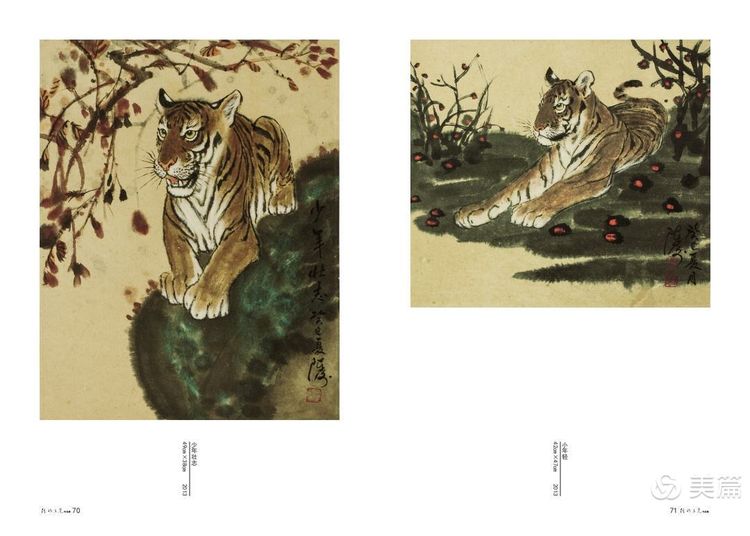 缇庝笉鑳滄敹骞寸敾浣滃搧娆ｈ祻,闄堣阿鐢昏檸