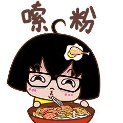 南宁青秀区100多块的粉店,南宁十大粉店